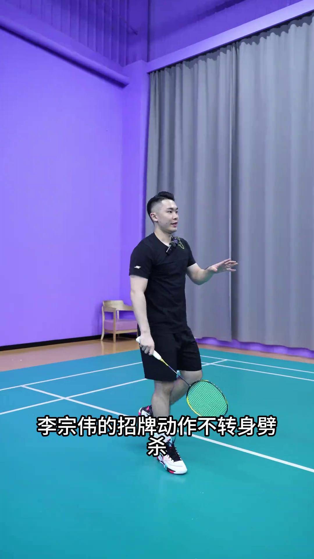 熊猫直播平台-包含泰国羽毛球队翻盘中国羽毛球队，李宗伟完成帽子戏法的词条