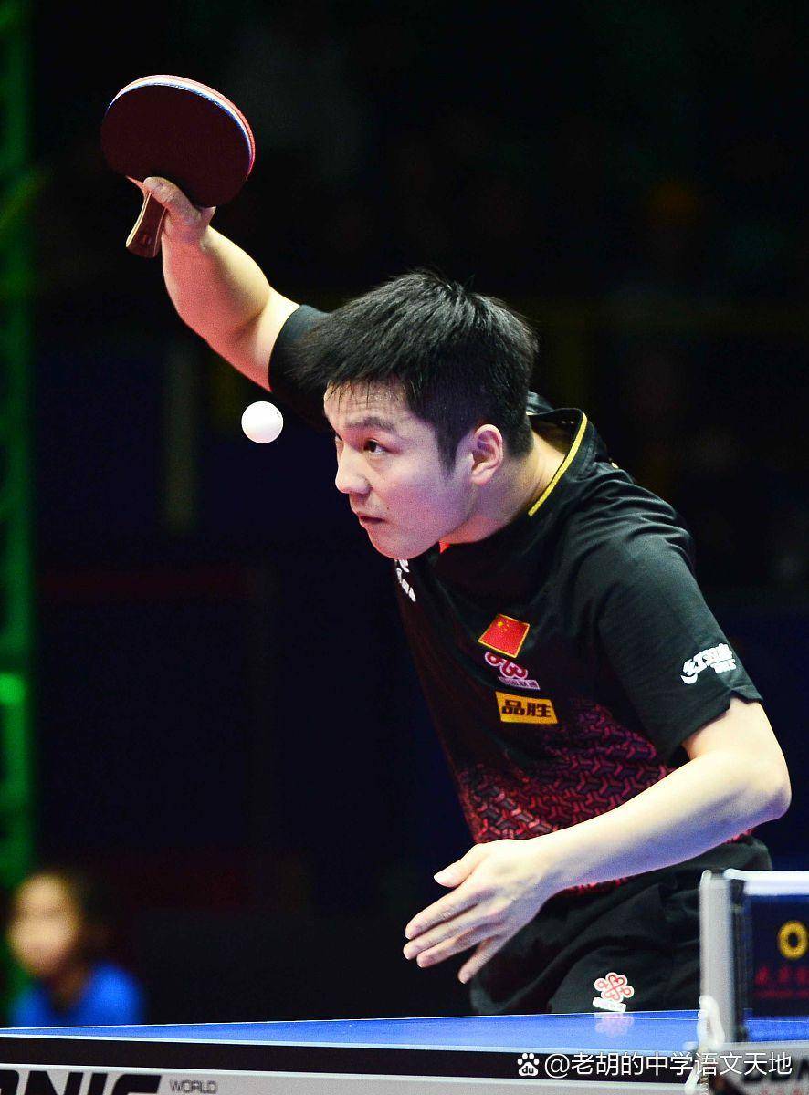 熊猫体育直播-波兰队翻盘德国队，樊振东状态火热的简单介绍